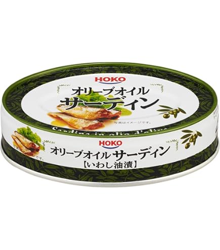 Amazon | コストコオイルサーディン いわし油漬 106g×5缶 | コストコ